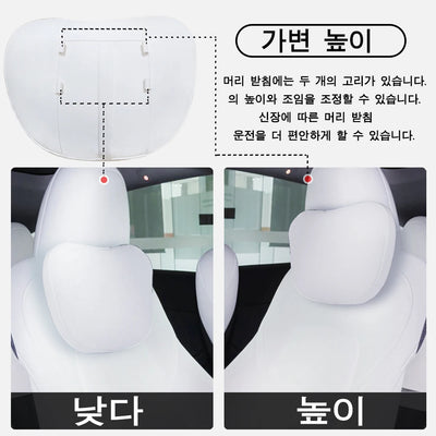 Car seat headrest pillow for improved posture and spinal alignment