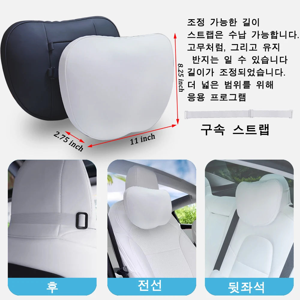 Flocking and leather ergonomic headrest cushion for car seats