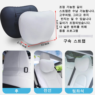 Flocking and leather ergonomic headrest cushion for car seats